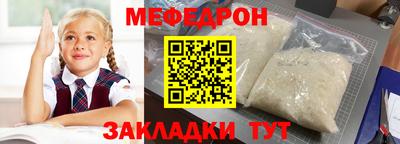 тгк Берёзовский