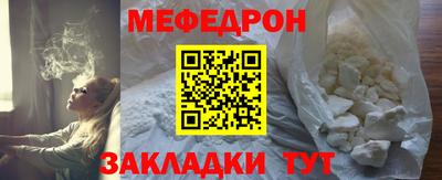 тгк Берёзовский