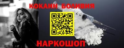 тгк Берёзовский