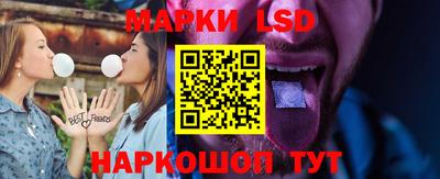 ECSTASY Бийск