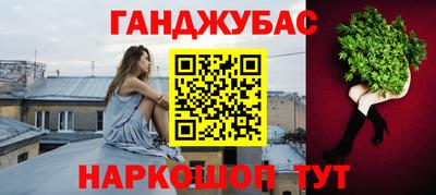 ECSTASY Бийск