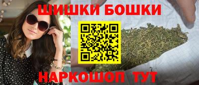 прущий лед Беслан