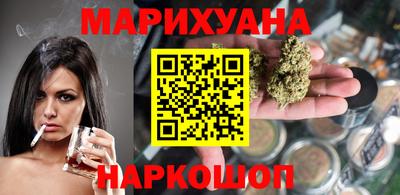 тгк Берёзовский