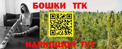 ECSTASY Бийск
