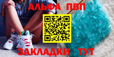 ECSTASY Бийск