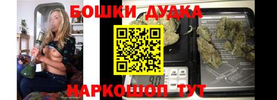 прущий лед Беслан