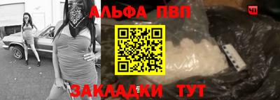 тгк Берёзовский