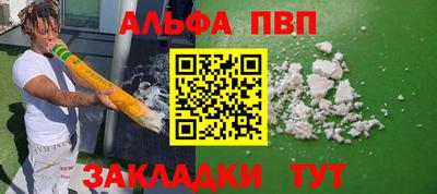 тгк Берёзовский
