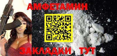 тгк Берёзовский