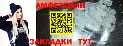 тгк Берёзовский