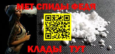 тгк Берёзовский