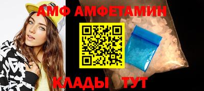 тгк Берёзовский