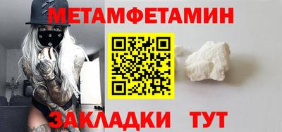 тгк Берёзовский