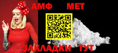 ECSTASY Бийск