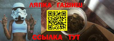ECSTASY Бийск