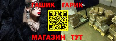 ECSTASY Бийск