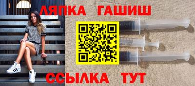 тгк Берёзовский
