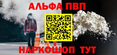 ECSTASY Бийск