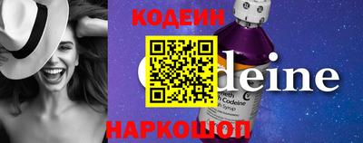 ECSTASY Бийск